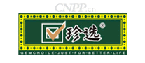 珍选