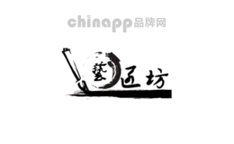艺匠坊