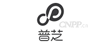 普芝