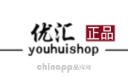 优汇