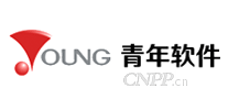 青年软件OUNG