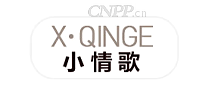 小情歌