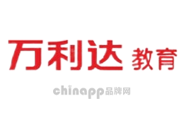 万利达教育