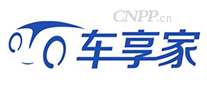 车享家