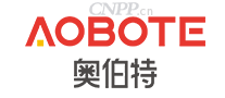 奥伯特AOBOTE