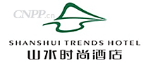 山水时尚酒店