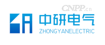 中研电气