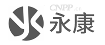 永康