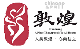 敦煌雅丹国家地质公园