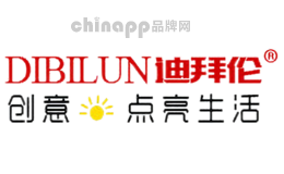 迪拜伦DIBILUN