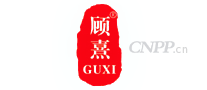 顾熹GUXI