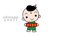 孩子宝贝