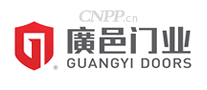 广邑门业