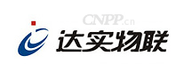 达实物联