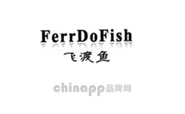 飞渡鱼
