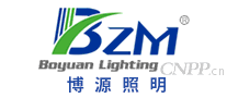博源照明BYZM
