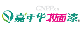 嘉年华妆面漆