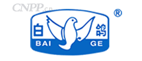 白鸽BAIGE
