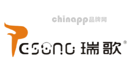 瑞歌