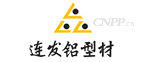 连发