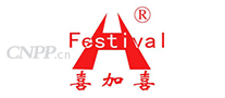 喜加喜