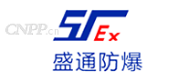 盛通防爆
