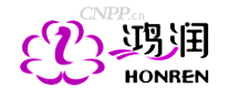 鸿润HONREN