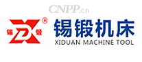 锡锻机床