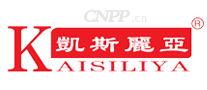 凯斯丽亚KAISILIYA