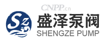 盛泽泵阀