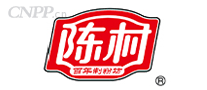 陈村