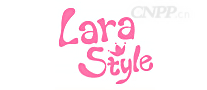 拉雅时代Larastyle