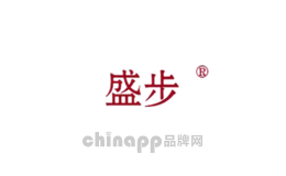 盛步
