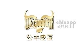 公牛皮匠车品