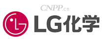 LG化学