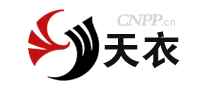 天衣