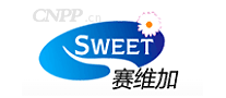 赛维加SWEET