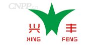兴丰