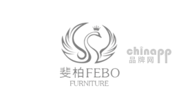 斐柏
