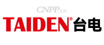 台电TAIDEN