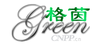 格茵green