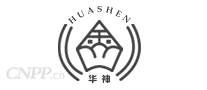 华神HUASHEN