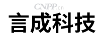 言成科技