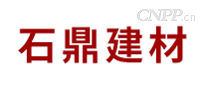 石鼎建材