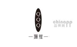 姗蔻