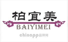 柏宜美
