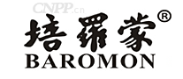 培罗蒙BAROMON