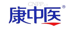 康中医
