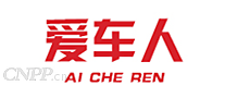 爱车人