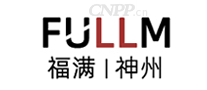 福满神州